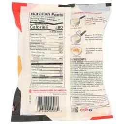 Product thumb gallery 220729719