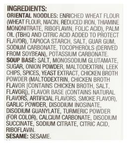 Product thumb gallery 747200996