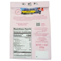 Product thumb gallery 322254834