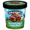 New York Super Fudge Chunk Non Dairy Ice Cream