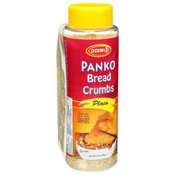 Product thumb gallery 175549196