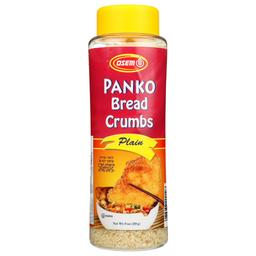 Product thumb gallery 834368445