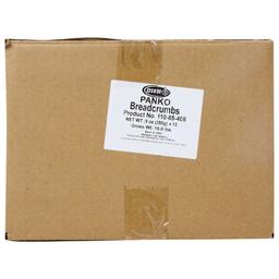 Product thumb gallery 948490732