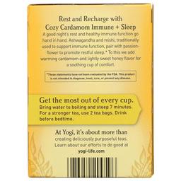 Product thumb gallery 589529132