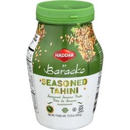 Product thumb gallery 537578977