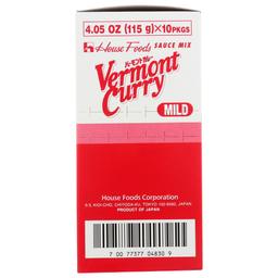 Product thumb gallery 288945020