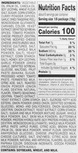 Product thumb gallery 245320384