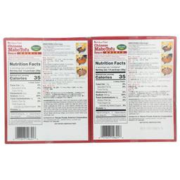 Product thumb gallery 33226315