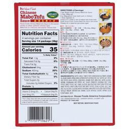 Product thumb gallery 782601294