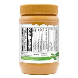 Product thumb gallery 132313390