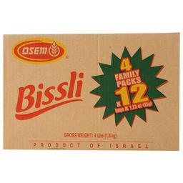 Product thumb gallery 353124597