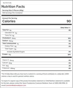 Product thumb gallery 903628653