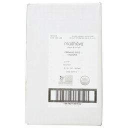 Product thumb gallery 702784874