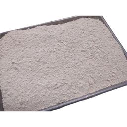 Product thumb gallery 490789506