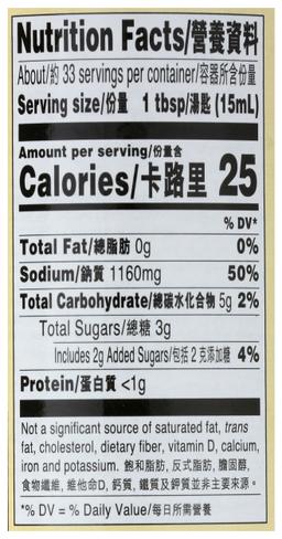 Product thumb gallery 117897397