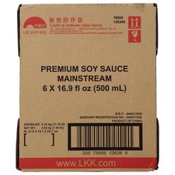 Product thumb gallery 447761781