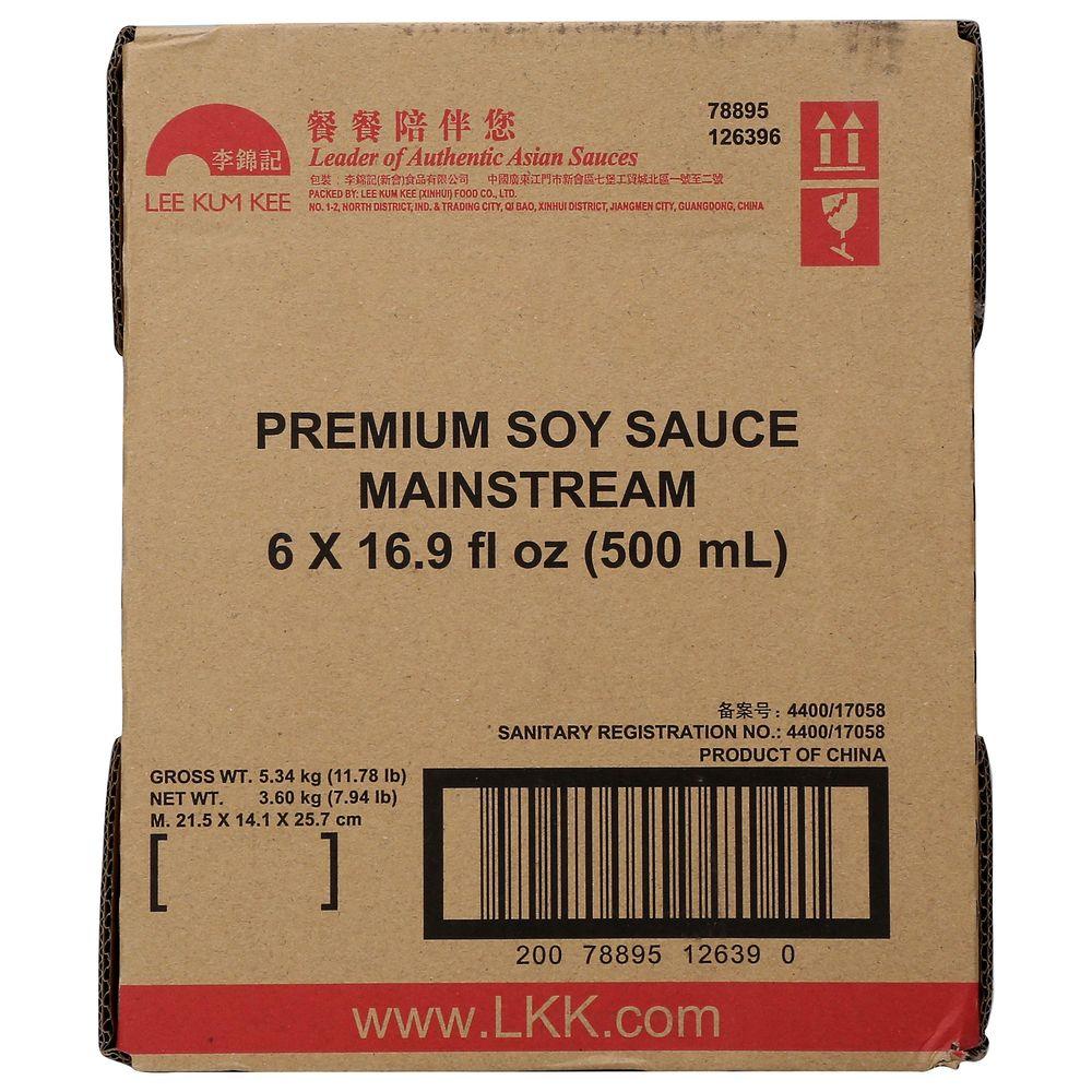 Product gallery 447761781