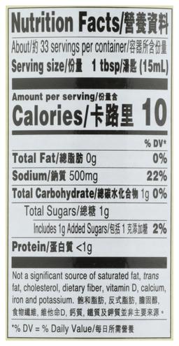 Product thumb gallery 492892873