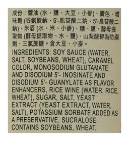 Product thumb gallery 169574576