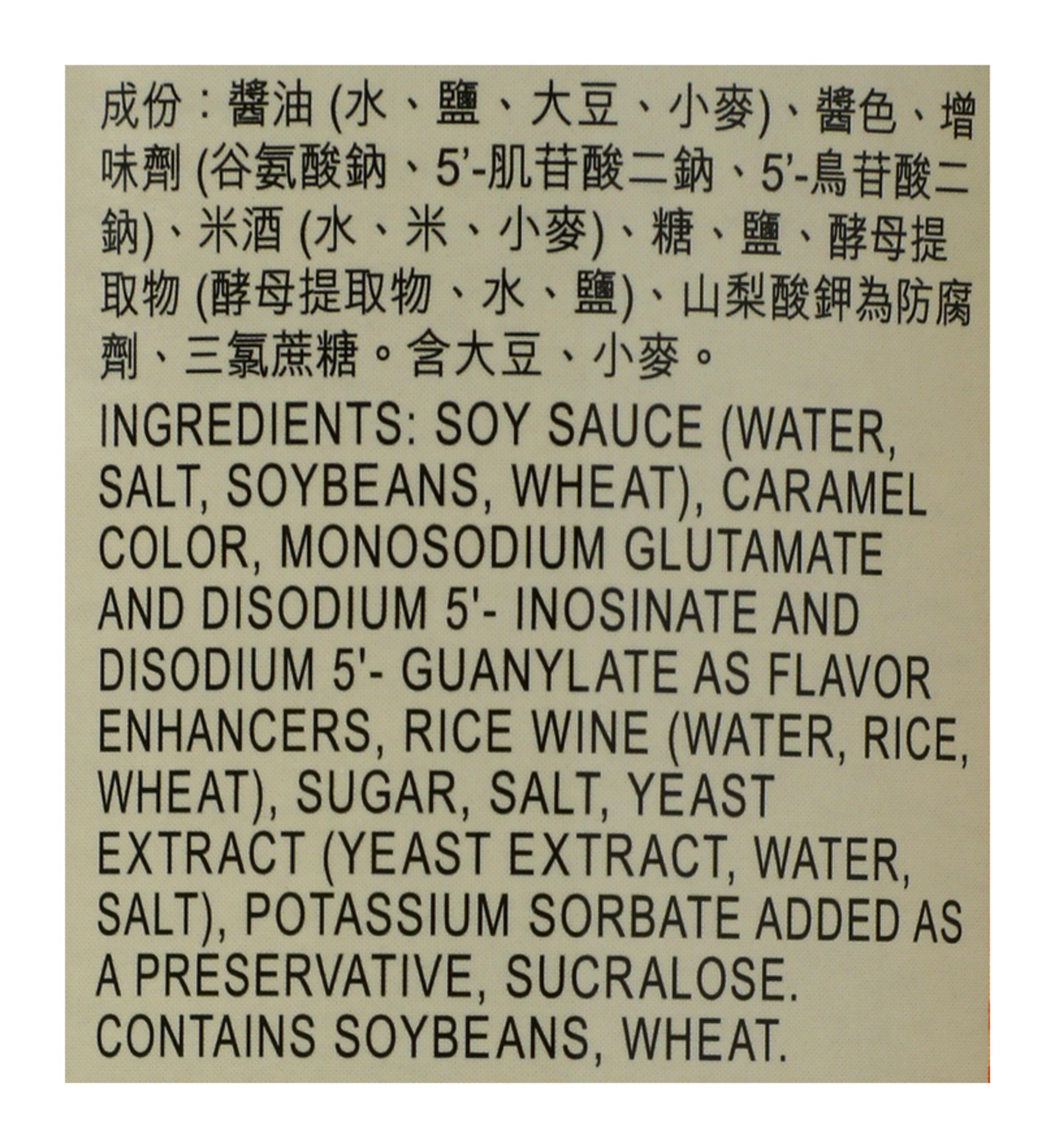 Product gallery 169574576