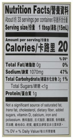 Product thumb gallery 962056997