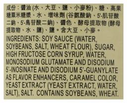 Product thumb gallery 201662721