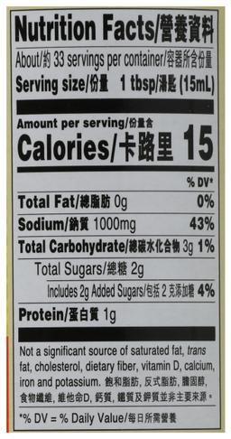 Product thumb gallery 11220681