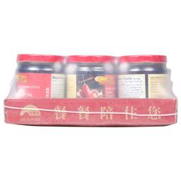 Product thumb gallery 550928878