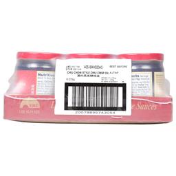 Product thumb gallery 126414506