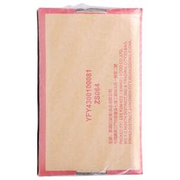 Product thumb gallery 341511057