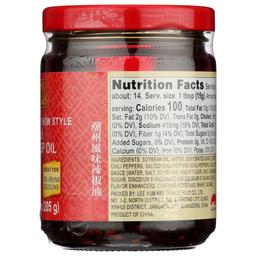 Product thumb gallery 936190164