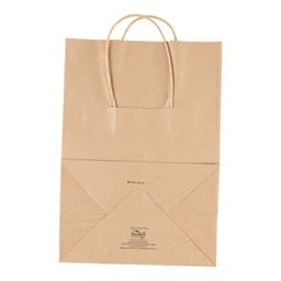 Product thumb gallery 932219534