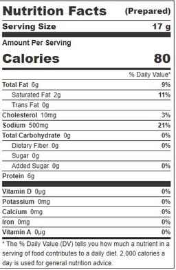 Product thumb gallery 984927670