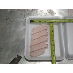 Product thumb gallery 746719284