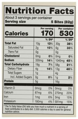 Product thumb gallery 886184545