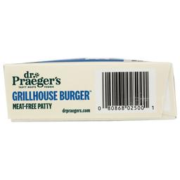 Product thumb gallery 742310676