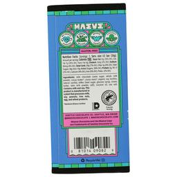 Product thumb gallery 539940947