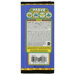 Product thumb gallery 506373407