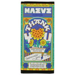 Product thumb gallery 693648124