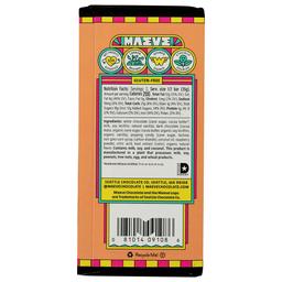 Product thumb gallery 596633710