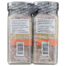 Product thumb gallery 108329654