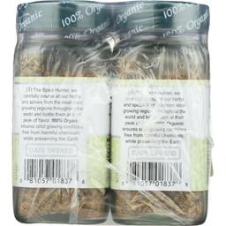 Product thumb gallery 982472416