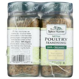 Product thumb gallery 240074044