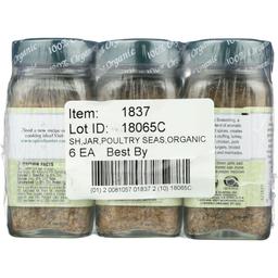 Product thumb gallery 247081941