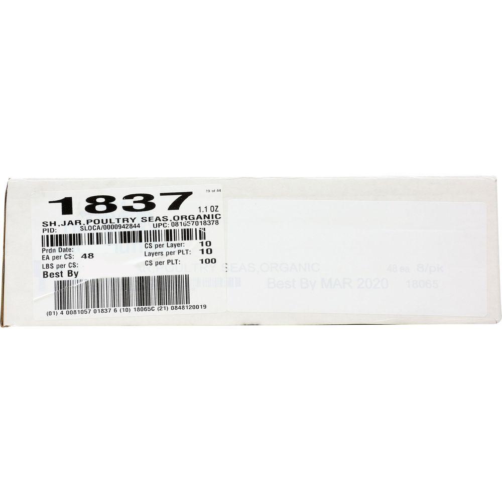 Product gallery 221823570