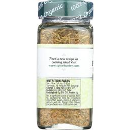 Product thumb gallery 213730166