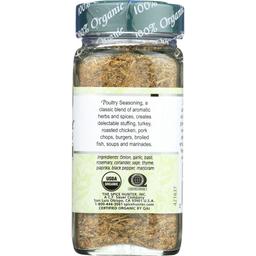 Product thumb gallery 255954276