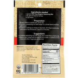 Product thumb gallery 490335047