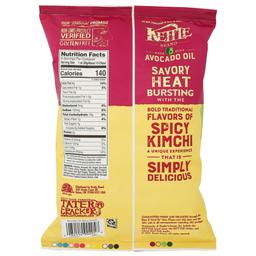 Product thumb gallery 377315169