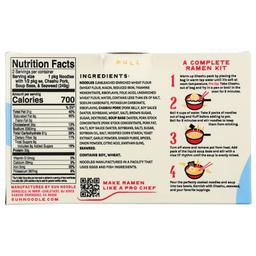 Product thumb gallery 71941662